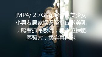 -蜜桃传媒 PMC-217 变态公公迷奸新婚媳妇-林曼芸