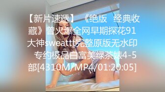 STP24379 比较有才艺的女主播&nbsp;&nbsp;舞蹈加瑜伽配合演绎诱惑狼友 丝袜情趣揉奶摸逼 上演一字马特写骚穴 浪荡呻吟真刺激