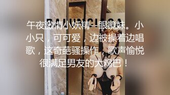 青春美少女 极品洛丽塔学妹内衣裤都没穿 偷偷跑到商场厕所自慰 有人来了好怕被发现 要高潮了~好舒服