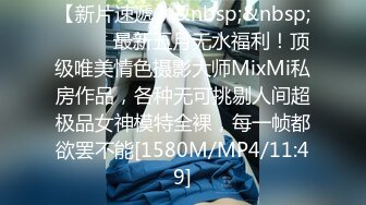 [MP4]STP31297 国产AV 果冻传媒 91KCM108 房东女儿来收租顺便打一炮 金宝娜 VIP0600