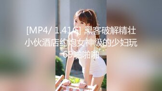 《绝版重磅经典收藏》CP界天花板女厕隔板缝洞中特写偸拍超多小姐姐美少妇方便亮点多靓妹先吐后尿高跟女尿尿还把B掰开 (6)