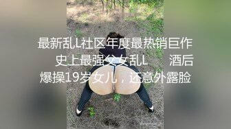 为了挣点学费不容易啊，在校大学学生妹 清纯无敌