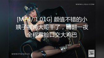 绝品大奶超会抖！CC直播 （郭郭酱）2024年1月直播录制视频 自整理福利订制视频【73V】 (30)