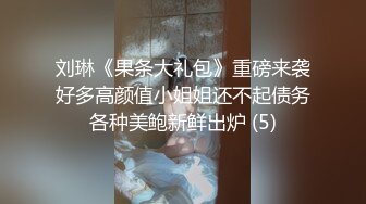 [MP4/ 213M]&nbsp;&nbsp;新鲜出炉，吴梦梦，师姐亲自指导，新到模特女神，23岁，极品美乳大白馒头，帅哥美女性爱全程实录