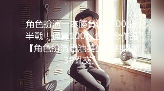 [MP4]3500约兼职瑜伽教练短发气质佳肤白身材好翘臀高耸后入求插劲爆刺激