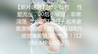 [MP4/1.8G]推特極品反差婊尤物｜Sharemywife｜土豪們的精液集便器穿各式性感情趣網襪群P亂操瘋狂抽插 720p