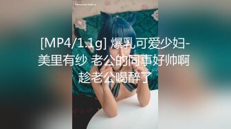 厦门微博女郎王欣大尺度写真摄影师鸡巴都硬了美乳大波让你流鼻血