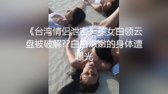 JDSY078 香蕉视频传媒 蕉点 女優試鏡時被潛規則 吳芳宜