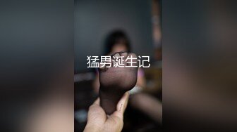 大黑鸡巴包皮哥酒店开房啪啪网红脸蛋大波波外围女普通话对白