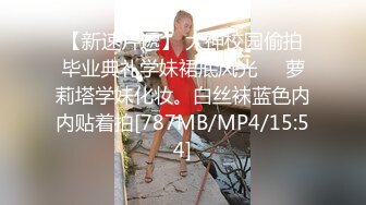 [MP4]麻豆传媒正统新作MD137-窃贼误闯阴道内 E奶贵妇强上傻小贼 巨乳新人钟丽琪