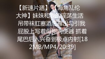 ❤️重磅高端局！OF顶级聚众换妻淫乱群交派对，极品反差淫妻【完美的女孩】二季，调教肛交多人混战，场面炸裂