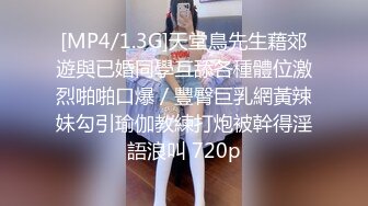 [MP4/ 863M] 情趣装漂亮少妇 在浴室吃鸡69舔逼啪啪 舔的受不了 被无套输出 内射 化妆台都快操松了