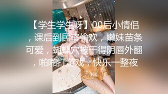 [MP4]观众不信要看逼，甜美婴儿肥美女，肉感身材大肥臀掰穴特写淫语骚话