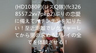 [MP4/ 661M] 赵探花会所找骚女技师，乳推舔菊全套，黑丝肥臀翘起摸穴，扛起腿一顿爆操