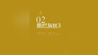 【新片速遞】&nbsp;&nbsp;✨【反差黑料】简阳市公务员张彤专门和体育生约炮，被操到高潮抽搐[325MB/MP4/21:25]