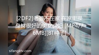 -大肚子孕妇为赚零花钱自慰掰穴 黄瓜手指抠B 撅起屁股特写阴户 (3)