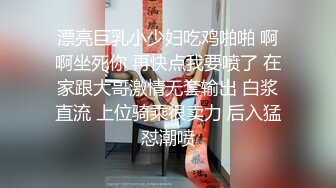 [MP4/ 1.66G] 年轻的小老板娘又在店里发骚，吧台内漏出骚逼诱惑狼友，跟小哥激情啪啪深喉交舔逼玩弄