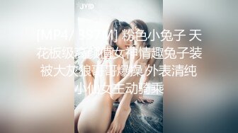 [MP4/ 184M]&nbsp;&nbsp;和大爷打野战，算变态吗。少妇：慢点舔我的小脚脚，啊啊 鸡鸡掏出来大爷