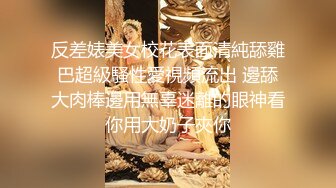 胸前纹身红唇美女振动棒疯狂插穴，淫语骚话无毛嫩穴极度诱惑