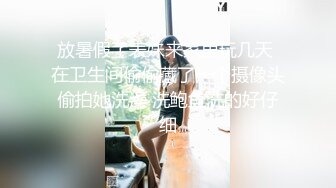 漂亮纹身美女被各种姿势输出 就是奶子小了一丢丢