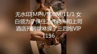 [MP4/1230M]7/27最新 淫妻被黑屌猛男抱起来怒操高潮抽搐干得瘫软出血VIP1196