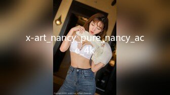 x-art_nancy_pure_nancy_ace_4k