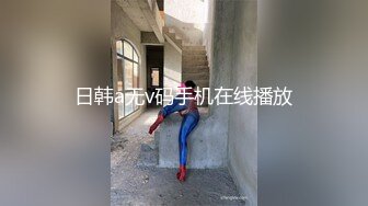 极品豪乳魔都女神【妲己儿】约战粉丝激情无套啪啪 无套骑乘爆射一身 灵巧长舌能舔到豪乳适合口活 高清源码录制