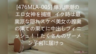 [无码破解]TYOD-237 真性スキモノAV女優 大場ゆい中出し3本番