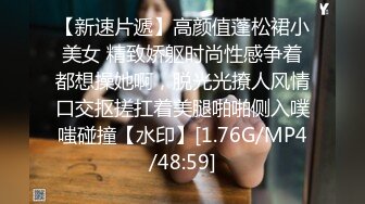 外表甜美花臂纹身，拨开内裤扣骚穴，69互舔