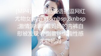 强壮哥和好友酒店嫖娼选了位颜值很好的性感美女啪啪,不知怎么谈的美女跑到对面好友房间又被抱过来干.国语!