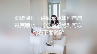 身材嬌小的18歲女友被硬插入哪受的了