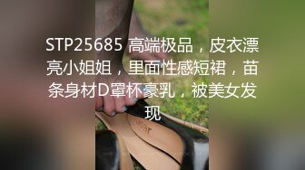 房东闺女来收房租,我说没钱,她说肉偿 [25MB/06:01/567]