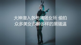 ⚡⚡⚡极品翘臀长腿网络女神【优优】最新定制，妖艳淫母的三套性感情趣内衣榨干你，极致诱惑撸点超高 (1)