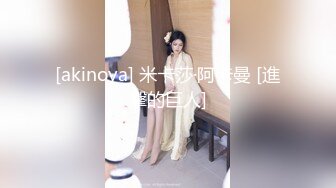 168CM纤细美腿小妹 舌吻伸进衣服摸奶子 69姿势舔逼 各种姿势爆插耐操