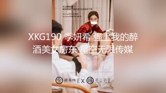 OO後清純女神級萌妹KTV赴約,碎花連衣裙少女感十足,KTV裏大顯身手,壹邊唱歌壹邊拿啤酒瓶摩擦小茓