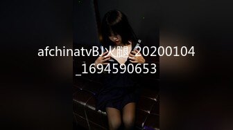 [MP4/2.2G]極品美腿技師黑絲兔女郎裝各種體位啪啪淫液氾濫／美少女白絲足交吮吸肉棒後入激烈抽插內射粉穴等 720p