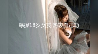 [MP4/ 427M]&nbsp;&nbsp;上面在玩吃鸡下面美女吃JB&nbsp;&nbsp;极品美女趴在桌子下口交&nbsp;&nbsp;吸吮大屌用脚磨蹭小穴&nbsp;&nbsp;顶级蜜桃臀 骑