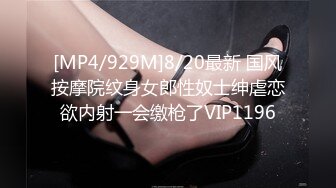 美女骚逼露脸口活吃鸡巴出VPN.软件