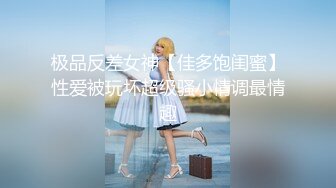 内射风韵美少妇后再用跳弹震一震