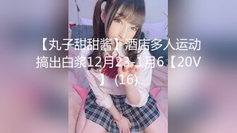 HEYZO 3201 いいなり制服金髪娘に中出し SNSで知り合った感度良好のスレンダー金髪娘 VOL2 Missy Luv &#8211; ミッシーラブ