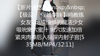 户外达人【战女狼】厕所4P~车震~小树林无套内射~白浆直流 (2)