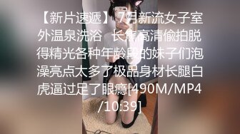 91制片厂 91CM-211 娘炮的蜕变上集 震惊偷窥弟弟黑丝假屌自慰 霸气姐姐精油道具调教强势掰直 白晶晶