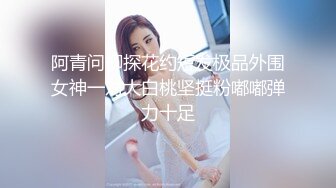 性感渔网丰乳瓜子脸人妖脱下内内漏出JJ撸管湿润屁眼手指插入后入啪啪干了淫叫刺激口爆