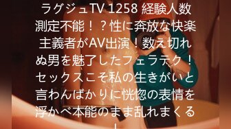 最新流出马来西亚电竞主持女神『Gatitayan』最新模拟啪啪啪私拍