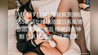 [MP4/ 977M]&nbsp;&nbsp; 极品美臀女神，被打桩机炮友无套内射 ，第一视角后入抱着屁股猛操，持续输出内射，近距离特写淫水流出