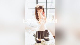 后入小女友