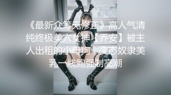 草莓视频 cm-142 爱肛交的少女紧致的肛门操起来真得劲