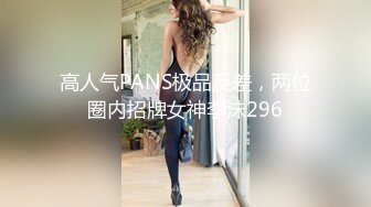 东欧黑丝肉弹骚货Kisankanna1超高画质4K资源精选合集【32V】 (5)