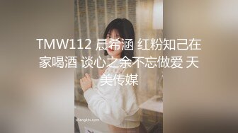 91小哥重金约炮刚上大二的兼职学妹 B里塞跳蛋玩口暴足交