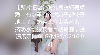 ID5238 凌萱 突袭蜜桃臀性感小姨子 爱豆传媒